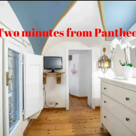 Via Dei Cestari Loft *